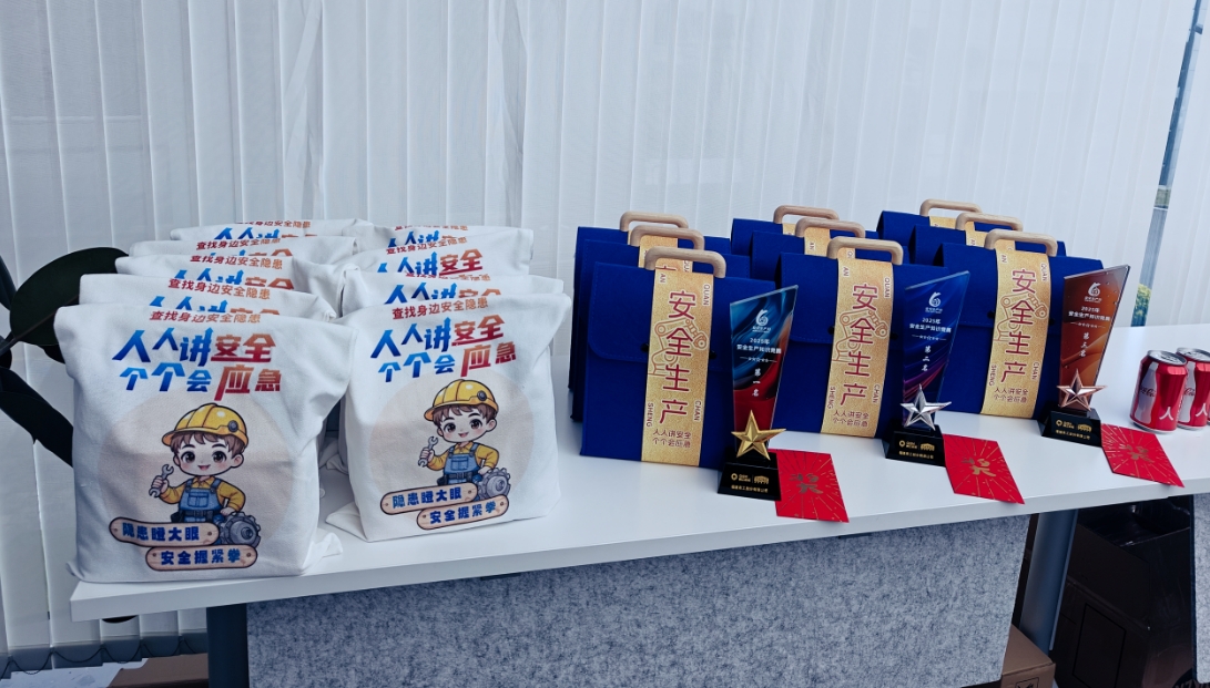 Hội thi Kiến thức An toàn Quan Công lần thứ 3