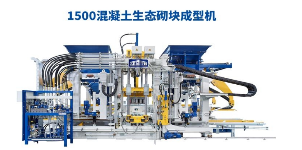 Với những chính sách thuận lợi được áp dụng, Quan Công bắt đầu một hành trình mới.